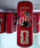 可口可乐（Coca-Cola）碳酸饮料 330ml*24摩登罐 主题罐新老包装随机发货 实拍图