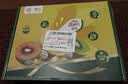 佳沛（zespri）新西兰金奇异果10粒巨大果146-175g猕猴桃中秋节礼品送水果礼盒 实拍图