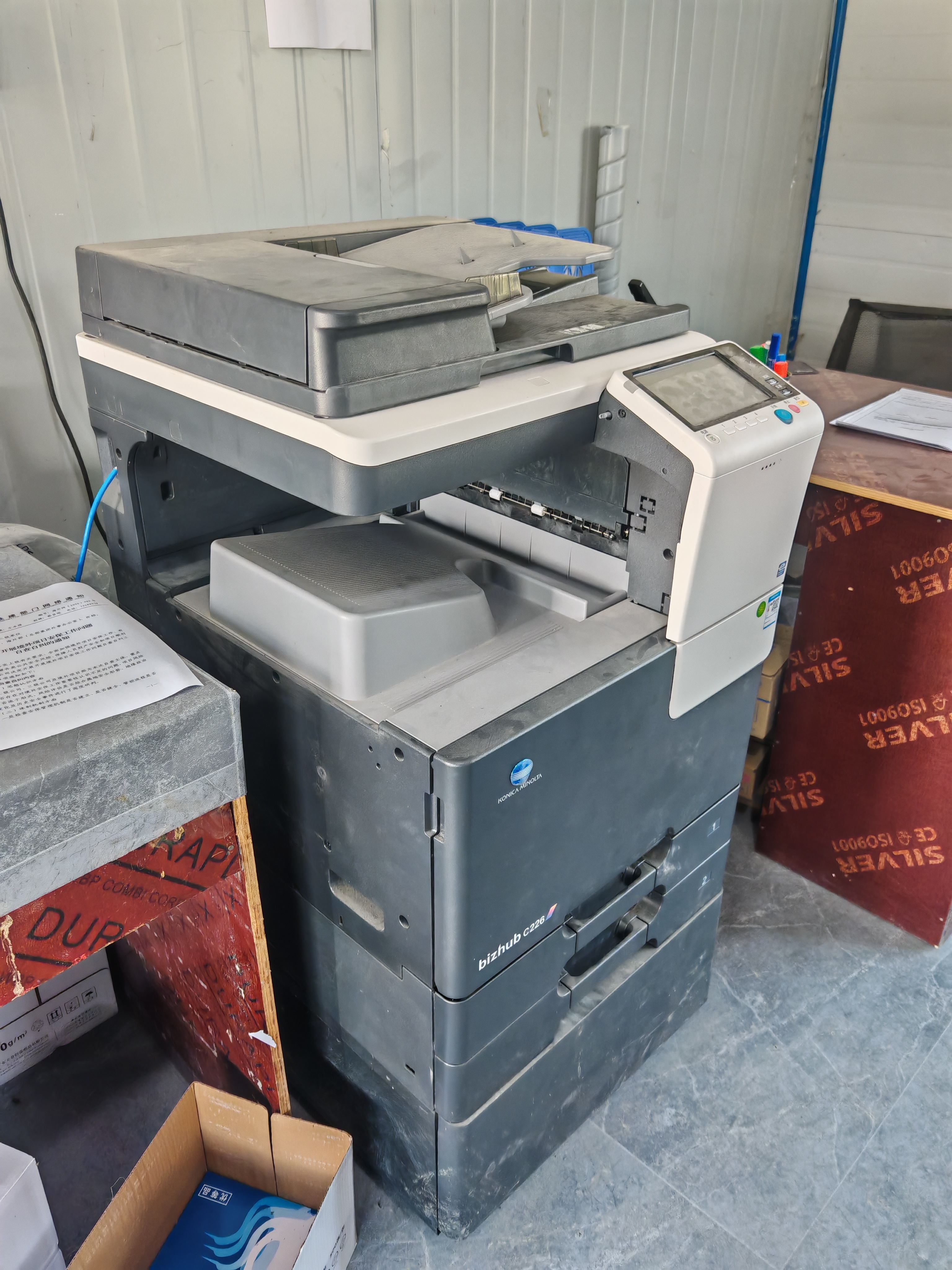 KONICA MINOLTAbizhub C226 大型打印机多功能彩色复合机一体机（打印 复印 扫描）网络双面打印C7222同款 7英寸触屏+双面打印（赠小白盒-无线/手机打印） 套餐三：主机+输稿器+工作底柜（店长推荐） 实拍图