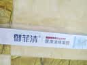 御菲清痔疮膏去肉球内外混合痔疮卡波姆消痔疮凝胶肛门瘙痒止痒专用非药 实拍图