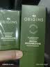 悦木之源（Origins）4.0菌菇精华爽肤水200ml灵芝补水舒缓喷雾保湿敷护肤生日礼送女友 实拍图