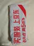 绿林（GREENER）木工钢锤木柄起钉拔钉小锤子家用工具五金安全锤榔头纤维柄羊角锤 实拍图