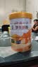 伊利高个子学生奶粉 开学季 儿童成长奶粉 全聪高钙高锌 DHA+ARA 900g 实拍图