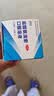 【原研进口】沐舒坦 盐酸氨溴索口服溶液100mg*2瓶 止咳化痰儿童糖浆祛痰清肺感冒咳嗽用药成人粘痰喉咙痒 实拍图