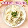 大龍燚牛黄喉500g烧烤火锅食材新鲜牛心管涮烫麻辣烫冒菜牛杂固形物60% 实拍图