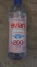依云（evian）高端天然矿泉水 500ml*24硬瓶 法国原装进口饮用水 会议商务用水 实拍图