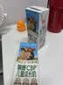 宜品长高高娟姗CBP儿童成长牛奶纯娟姗牛奶源A2β-酪蛋白高钙7.4g蛋白 【尝鲜装】1提*（200ml*10盒） 实拍图
