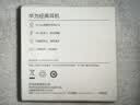 华为原装Type-c耳机有线mate80 70 60 50 40 30 pura80 70p60p50 nova10 11 12 13 14 15手机适用苹果 华为Type-C接口【白色】全国联保 实拍图