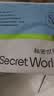 秘密世界（SecretWorld）内裤女士纯棉100全棉a类7a级抑菌档裤衩大码中腰少女独立包装短裤 实拍图