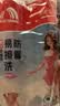 雨虹防水防霉耐黄变美缝剂十大品牌瓷地砖美缝胶防水勾缝填缝剂 月光银 实拍图