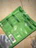 正新鸡排橄榄油香煎鸡排奥尔良味100g*10（十包装） 实拍图