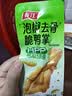 春江无骨鸭掌泡椒502g 0防腐脱骨鸭脚休闲解馋小零食脱骨小吃去骨鸭爪 实拍图