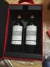拉菲（LAFITE）传奇波尔多赤霞珠干红葡萄酒750ml*2法国红酒 礼盒 中秋送礼品 实拍图
