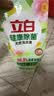 立白健康除菌天然洗衣液12斤手洗机洗15分钟快洗留香除螨抑菌祛味去渍 实拍图