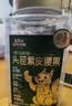 三只松鼠金装紫皮腰果430g/罐 每日坚果炒货进口大个头炒货休闲零食分享装 实拍图