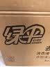 绿伞去污超人洗衣液快洗洗衣液薰衣芳菲24斤家庭装除菌除螨护色增艳 实拍图