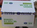 君乐宝浓纯100%生牛乳奶粉青少年学生中老年营养高钙高蛋白质20克×60条 实拍图