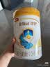 伊利金领冠珍护婴儿A2β-酪蛋白奶粉1段(0-6月)900g*6罐 HMO乳源专利 实拍图