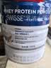 Swisse斯维诗蓝帽乳清蛋白粉 中老年增强免疫力 450g*2 中秋节礼品 实拍图