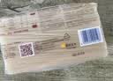 五丰江西米粉4斤正宗南昌拌粉方便面螺蛳粉酸辣粉丝粉条过桥米线 实拍图