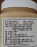 北大荒 东北黑蜂 椴树雪蜜 纯蜂蜜1000g 源产地 冲饮搭档送父母礼品礼物 实拍图