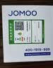 九牧（JOMOO）拖把池龙头黄铜加厚四分口径防溅水快开单冷龙头71064 实拍图