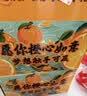 京鲜生 秭归脐橙/鲜橙 铂金果 净重8斤 单果150g起 生鲜水果礼盒 实拍图