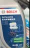 京东养车博世刹车油DOT4 1L包安装套餐 BOSCH制动液离合器油 包工包料 实拍图