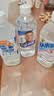 东鹏特饮东鹏补水啦电解质饮料555ml/瓶整箱快速补水西柚柠檬味电解质饮料 随机3口味混合555ml*3瓶 实拍图