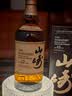 山崎（Yamazaki）【假一罚十先鉴后发】山崎12年 18年25年日本单一麦芽威士忌700ml 山崎12年 晒单实拍图