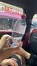 依云（evian）法国原装进口天然矿泉水500mlx24瓶(软瓶)饮用水新老包装随机发货 实拍图