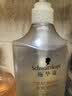 施华蔻（Schwarzkopf）多效修护型洗发露600ml 改善毛躁针对受损柔顺滋养洗发水新老包装 实拍图