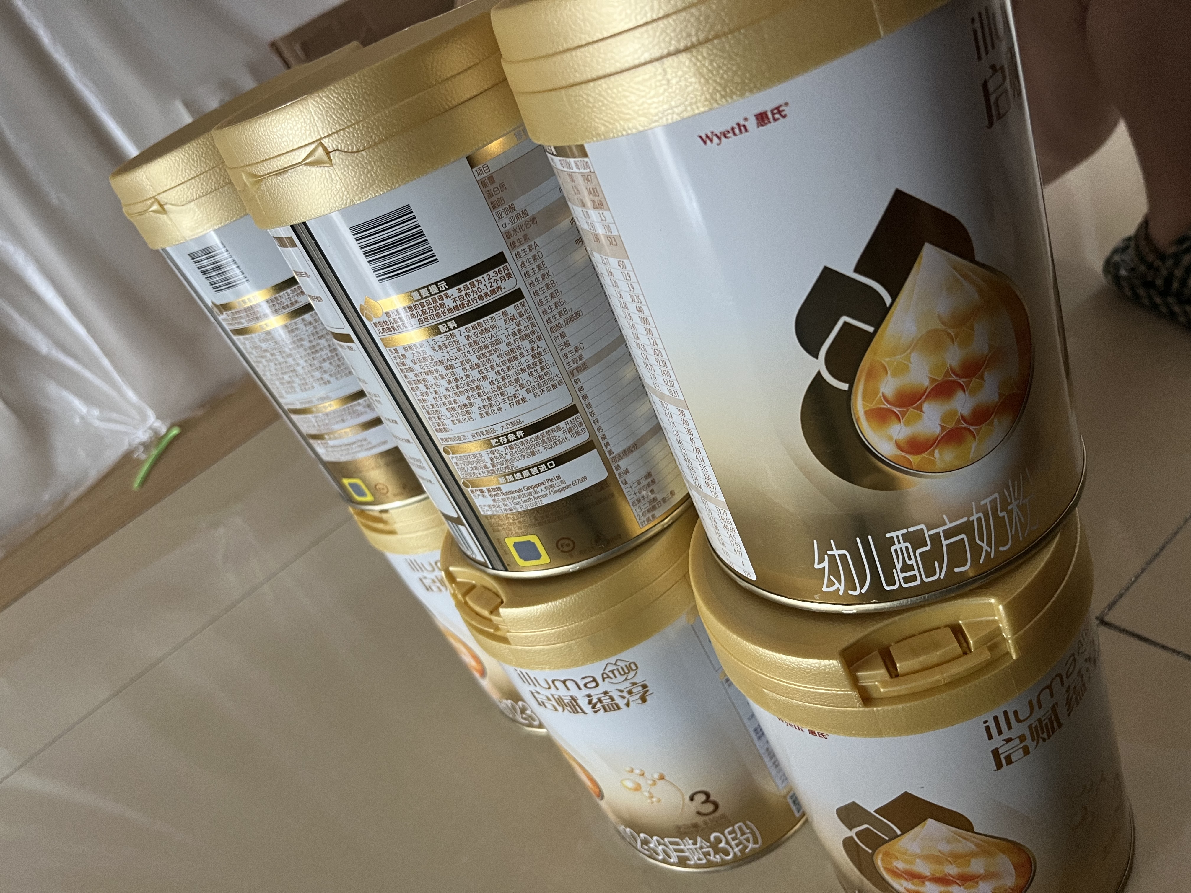 惠氏（Wyeth）惠氏启赋蕴淳进口 幼儿配方三段奶粉3段810g A2奶源HMO 新加坡产 3段810g*6罐 实拍图