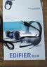 漫步者（EDIFIER）K800 头戴式耳机 电脑耳机耳麦 办公教育 学习培训 黑色 实拍图