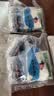 中盐 绿色低钠天山湖盐300g*3【加碘 低钠】减盐不减咸 实拍图