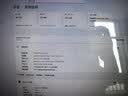华为MateBook 14 酷睿 Ultra Linux版【国家补贴15%】笔记本电脑 2.8K触屏 超薄高性能 办公商务本 Ultra 5 24G 1TB | 深空灰 V20 店铺预装Windows 实拍图