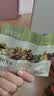 十月结晶研食妈咪每日坚果礼盒孕中期营养零食办公休闲小吃30袋装 实拍图