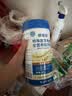 费卡华瑞德瑞怡特医全营养粉蛋白粉 中老年术后营养品燕麦红枣味 500g*3罐 实拍图
