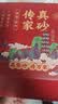 徐保国 【销量10万+】宜兴紫砂壶手工茶壶节日礼物泡茶壶 紫泥仿古壶 徐保国 球孔 紫泥仿古壶 实拍图