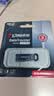 金士顿（Kingston）512GB USB 3.2 Gen 1 U盘 DTKN 大容量U盘 金属外壳 读速200MB/s 学习办公投标电脑车载优盘 实拍图