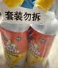 威猛先生（Mr Muscle）洁厕灵 750g*4瓶 柠檬草香 洁厕剂 洁厕液厕所马桶除垢去渍去异味 实拍图