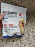 开元鹦鹉奶粉中低脂过年送礼盒新手零天手养专用雏幼鸟食虎皮牡丹玄凤 实拍图