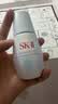 SK-II光子小灯泡美白祛斑淡斑精华液30ml化妆品sk2护肤品套装生日礼物 实拍图