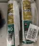 瓦克（WACKER）OS结构胶建筑密封胶门窗装配玻璃胶中性室外封边耐候硅胶透明 实拍图