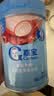 嘉宝（GERBER）番茄牛肉谷物高铁米粉婴幼儿米粉宝宝辅食米糊250g6月+100%真验厂 实拍图
