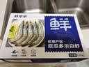 鲜京采 原装进口厄瓜多尔白虾 净重3.3斤 大号30-40规格 50-66只/盒 实拍图