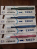 纳美（Namei）纳米抗菌软胶牙刷 呵护牙龈清洁齿缝 男女士 4支装 实拍图