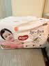 好奇（Huggies）铂金装小桃裤成长裤XXL74片(≥15kg)尿不湿【夏季散热王】 实拍图