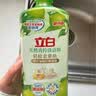立白天然青柠洗洁精2.4kg维E精华不伤手A类食品用去重油果蔬洗涤灵 实拍图