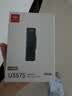 爱国者（aigo）256GB USB3.2 Type-C双接口高速固态U盘 U357S 读1000MB/s 手机电脑平板 通用优盘 隐藏推拉设计 实拍图